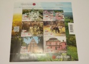 2023 fi Blok 372** Piękno Polski - Lubelskie