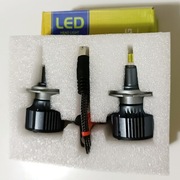 Mocne Żarówki LED 360 stopni H7 Gdańsk !!!