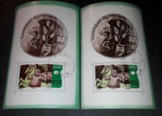 Usterki. Odmiany. Blok 66 (bl.37). Kasowane.