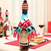 Świąteczna kreatywna osłonka na butelkę.