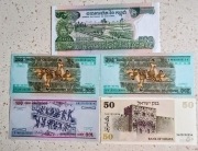 Zestaw 5 różnych banknotów Brazylia, Kambodża, Izrael (UNC).