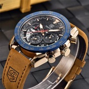 Zegarek męski Benyar skórzany pasek 