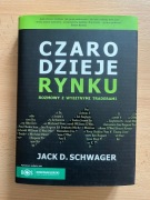 Czarodzieje rynku | Jack D. Schwager | Oprawa twarda