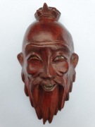 RZEŹBA MASKA chińska mnich mędrzec Chiny