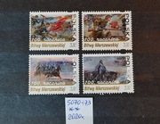 5070-5073** 5070-73** Bitwa Warszawska - 2020 r.