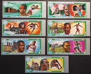 SPORT ŚWIATA - GWINEA RÓWNIKOWA ** - czysty