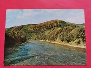 BIESZCZADY      -  Pocztówka  /  SAN