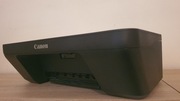 Urządzenie wielofunkcyjne Canon MG2550S