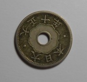 Stara moneta 5 Sen Japonia (8)