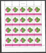 Polska 2009 arkusz fi 4262**czysty