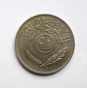 50 Filsów 1981 r.   Irak
