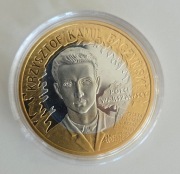 10 zł, Krzysztof Kamil Baczyński, 2009, stan menniczy