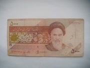 BANKNOT IRAN 5000 Riais 