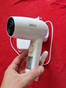 Suszarka do włosów Bakaji – ścienna