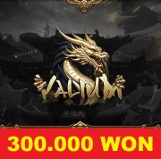 Valium.pl Valium 300.000 WON 300KW WONY 