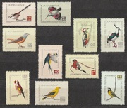 RUMUNIA - PTAKI - FAUNA - CZYSTE **