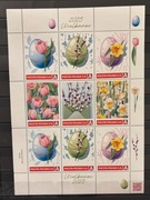 Wielkanoc 2025, **, arkusz czysty