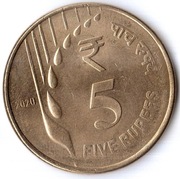 INDIE 5 rupie 2020, KM# 513, AU