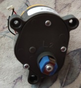 Lewy Silnik moduł szczotki bocznej ILIFE V80 V8s X750 V8C V8 PLUS V85 X755