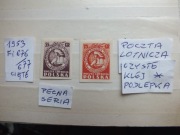 2szt. znaczki seria Fi 676 Polska 1953r. POCZTA LOTNICZA czyste * PRL