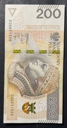 Banknot 200 PLN DG 2021