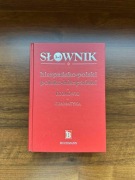 Słownik hiszpańsko-polski, polsko-hiszpański. Rozmówki. Gramatyka.