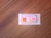 Bilet jednorazowy 1,10zł MPK Łódź stare logo skasowany lokalny