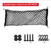 Siatka bagażowa / organizer do bagażnika samochodu/auta, elastyczna