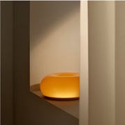 IKEA VARMBLIXT Z GWARANCJĄ, lampa led donut  