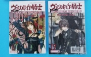 Vampire knight tomy 6, 17