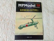 KAYABA KA-GO TYPE 1 MPModel 58 1/33