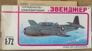 Grumman TBM/F Avenger 1/72 Novo
