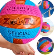 Piłka do siatkówki halowa i plażowa – uniwersalna jakość