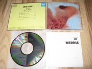 Pink Floyd - Meddle  Japan '85