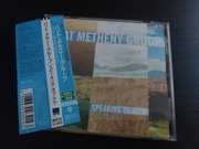 PAT METHENY GROUP - Speaking Of Now - Japan CD - MINT