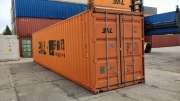 Sprzedam 40HCft kontener morski - Katowice 
