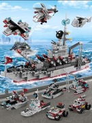 Klocki konstrukcyjne okręt wojenny