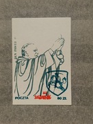 Jan Paweł II, znaczek Poczta Solidarność 