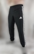 spodnie Adidas męskie