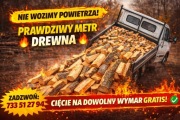 Drewno opałowe Liściaste/Iglaste w dobrej cenie 