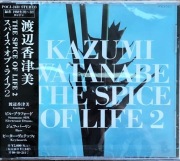 CD KAZUMI WATANABE – The Spice Of Life 2