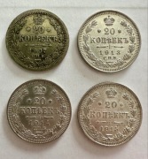 Zestaw 4x 20 Kopiejek 1907-1915