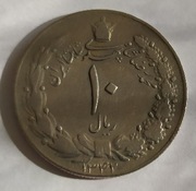 Moneta Iran 10 Rialów 1963 r.