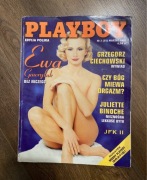 Playboy Edycja Polska magazyn rok 1997 Ewa Gawryluk