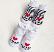 Zestaw skarpetek Mama Papa dla niemowląt 