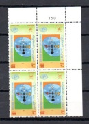 WYDANIE WSPÓLNE - DIALOG - Oman czwórka narożna