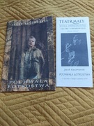 Pochwała Łotrostwa Jacek Kaczmarski ,AUTOGRAF