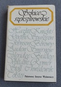Szkice szekspirowskie Praca zbiorowa 1983