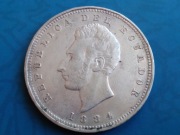 Ekwador Un Sucre 1884 rok bardzo ładna