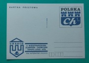 Kartka Pocztowa Vintage X MIĘDZYNARODOWA OLIMPIADA CHEMICZNA TORUŃ, 1978